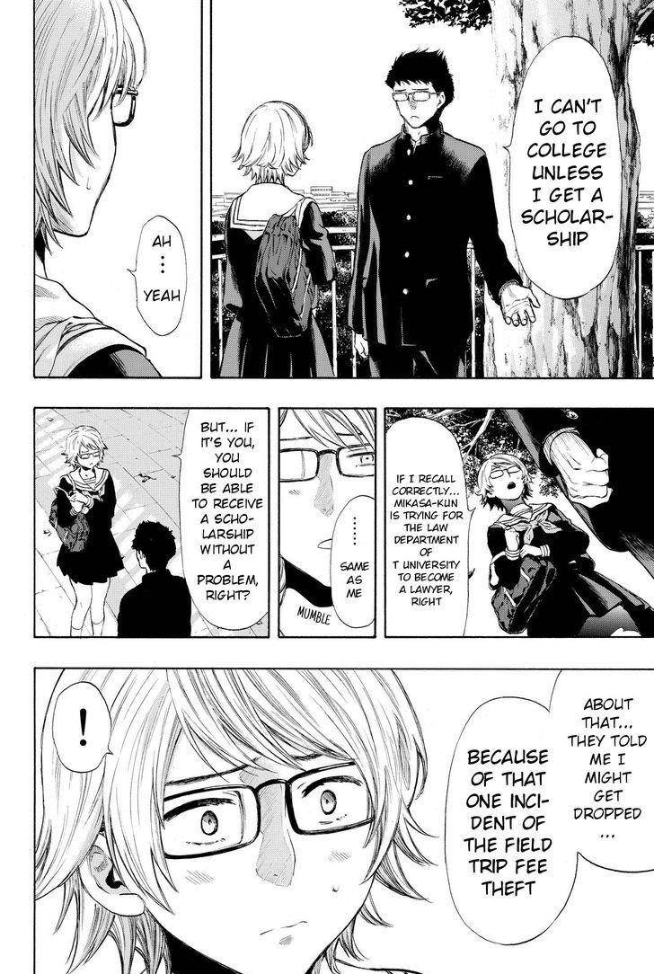 Tomodachi game Chapter 31 - Page 22