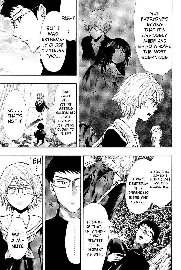 Tomodachi game Chapter 31 - Page 23