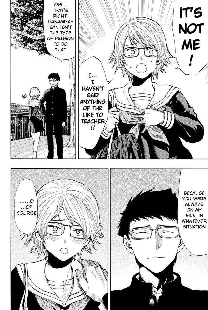 Tomodachi game Chapter 31 - Page 24