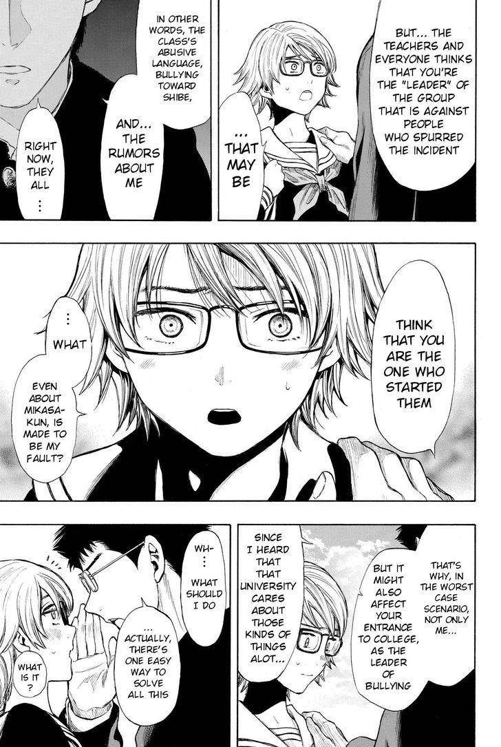 Tomodachi game Chapter 31 - Page 25