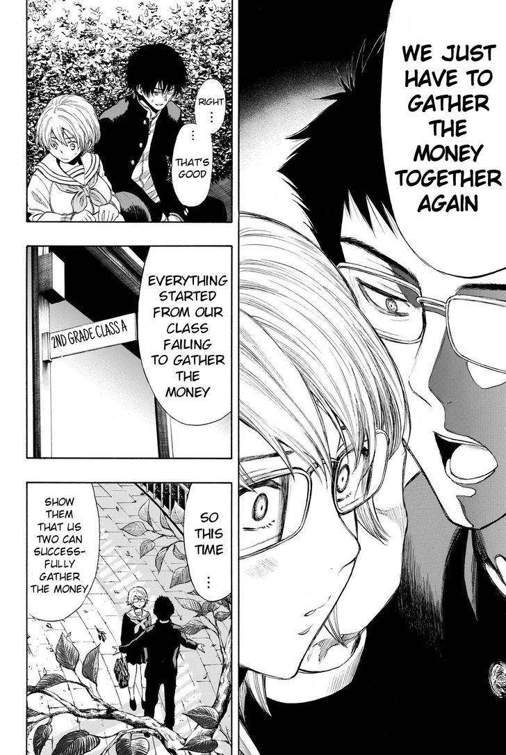 Tomodachi game Chapter 31 - Page 26