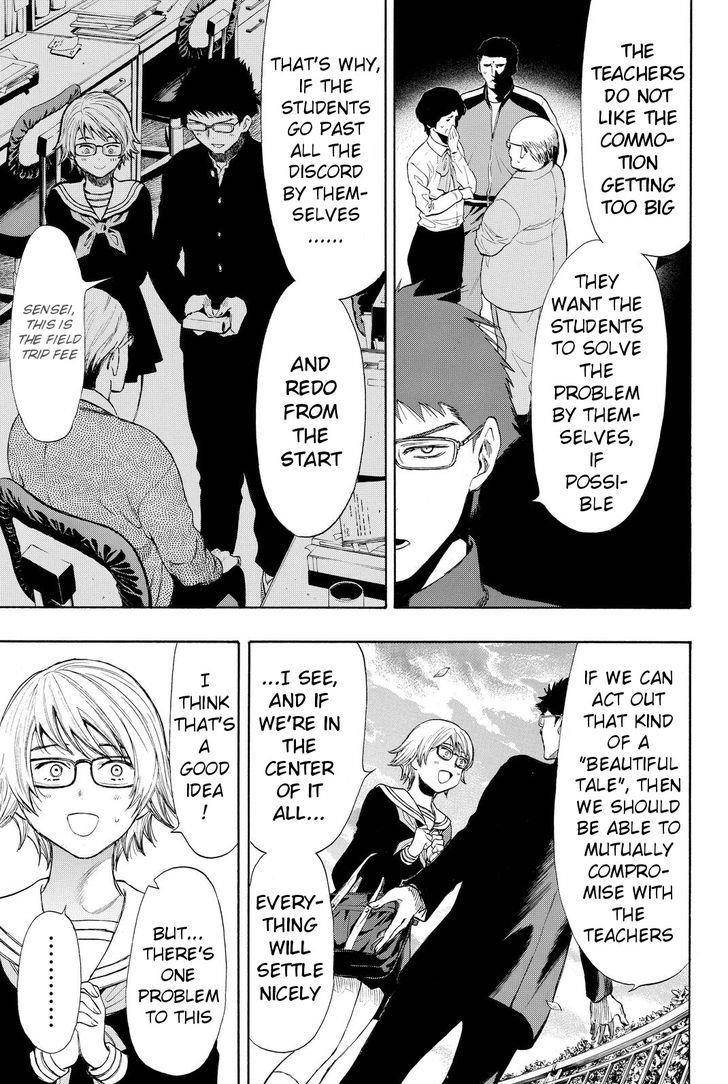 Tomodachi game Chapter 31 - Page 27