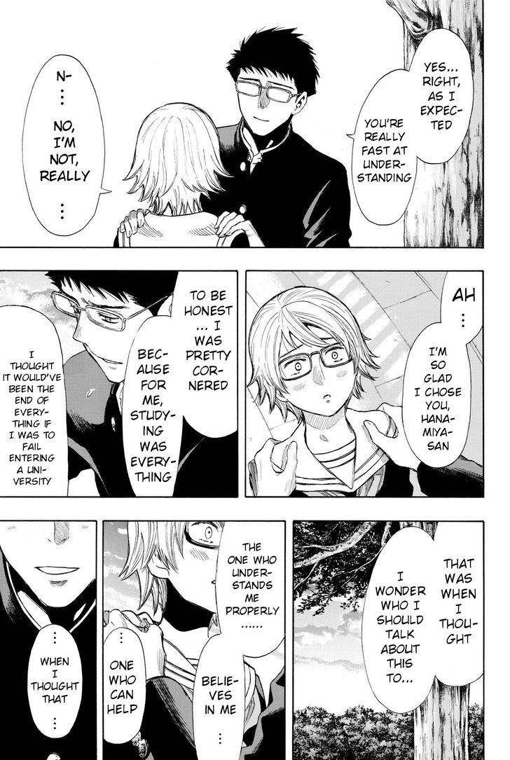 Tomodachi game Chapter 31 - Page 29