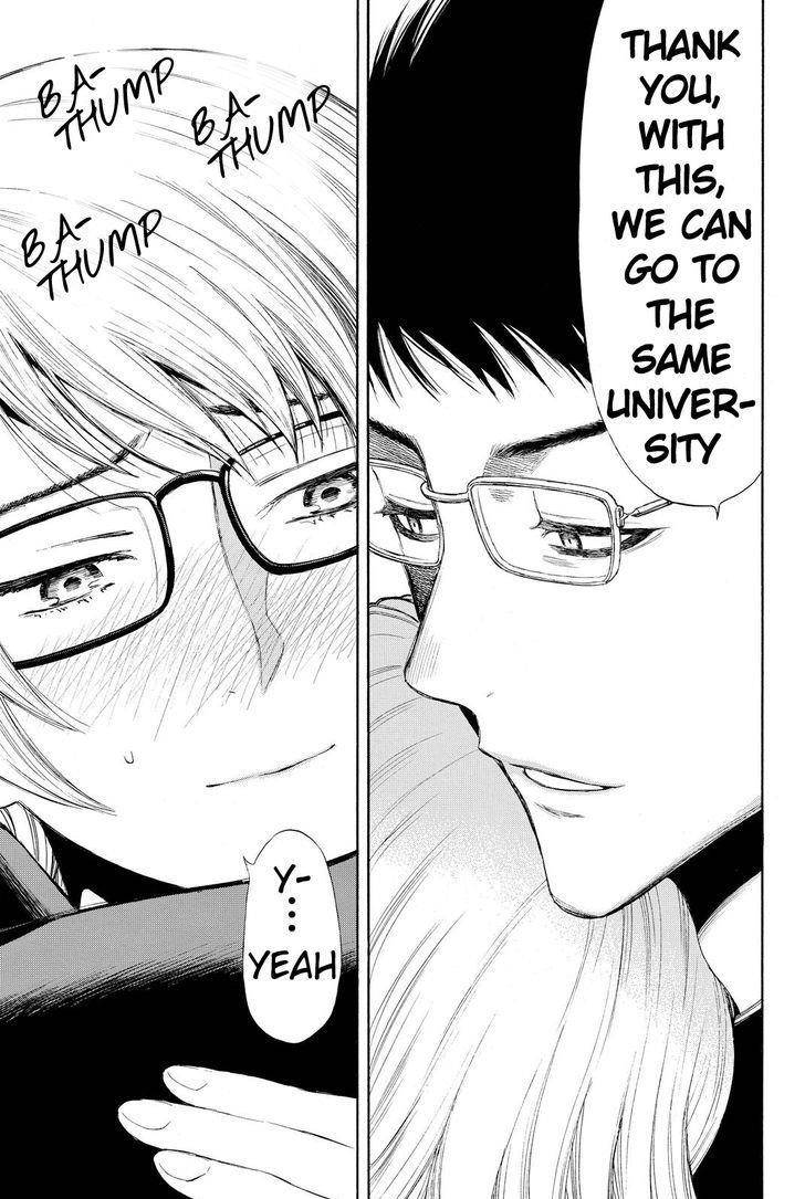 Tomodachi game Chapter 31 - Page 31