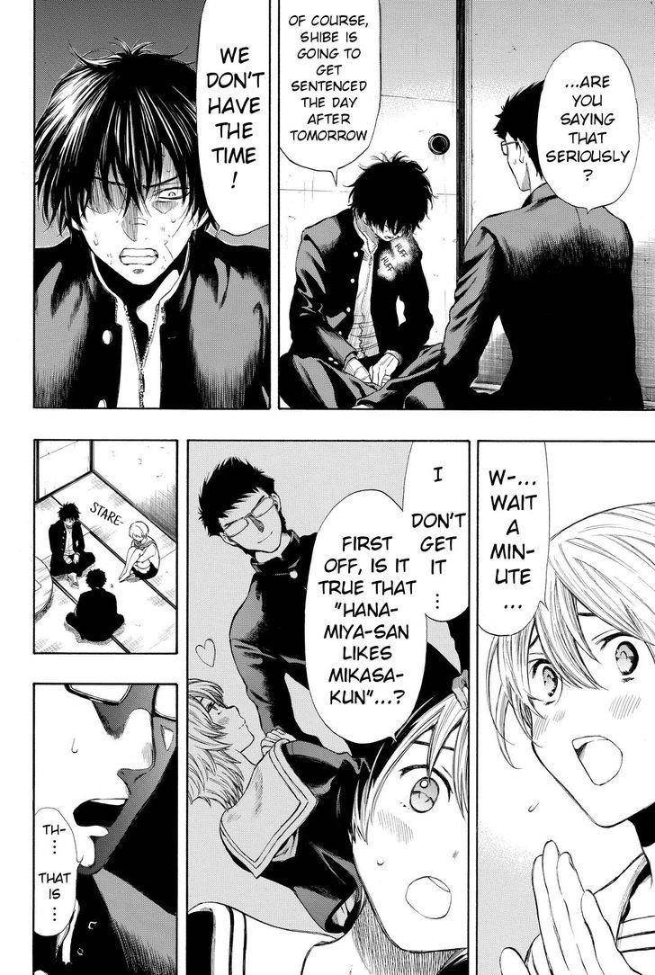 Tomodachi game Chapter 31 - Page 4