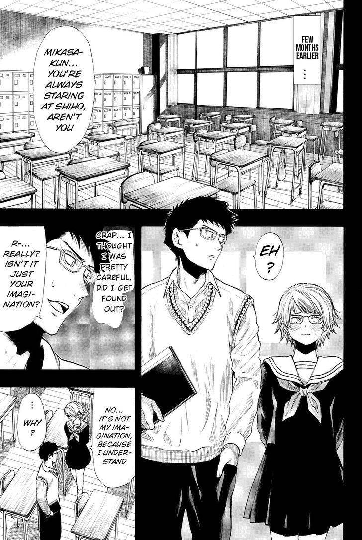 Tomodachi game Chapter 31 - Page 5