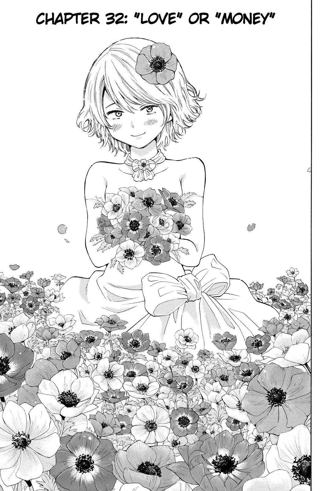 Tomodachi game Chapter 32 - Page 1