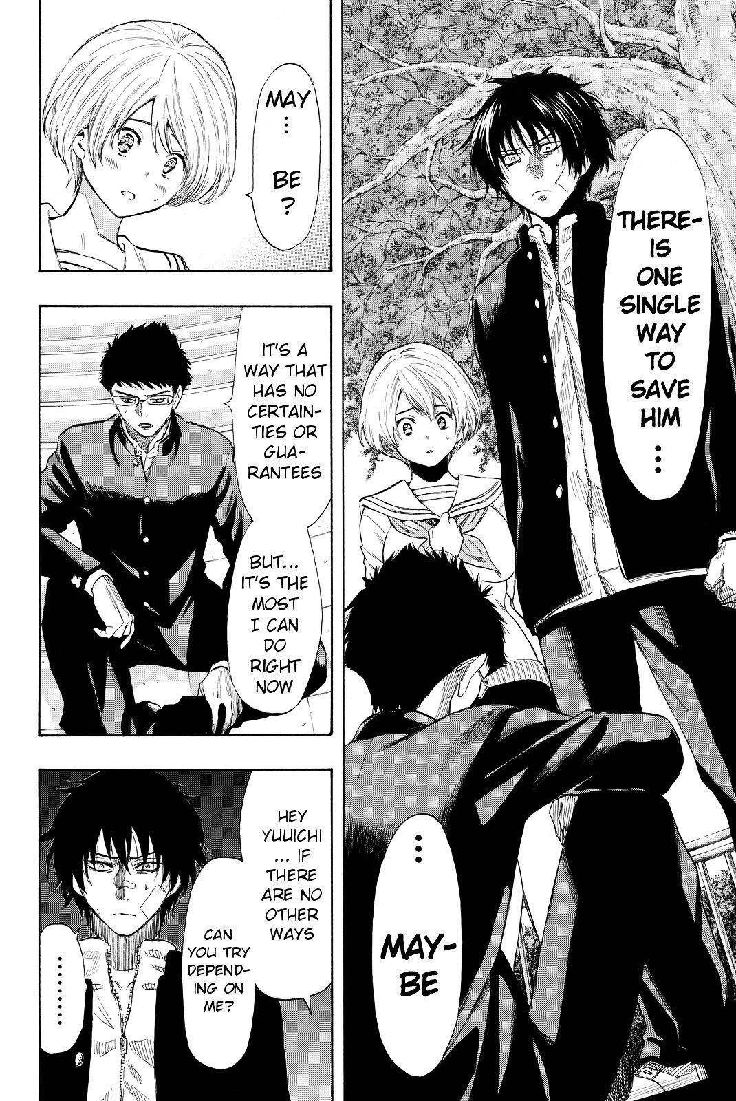 Tomodachi game Chapter 32 - Page 12