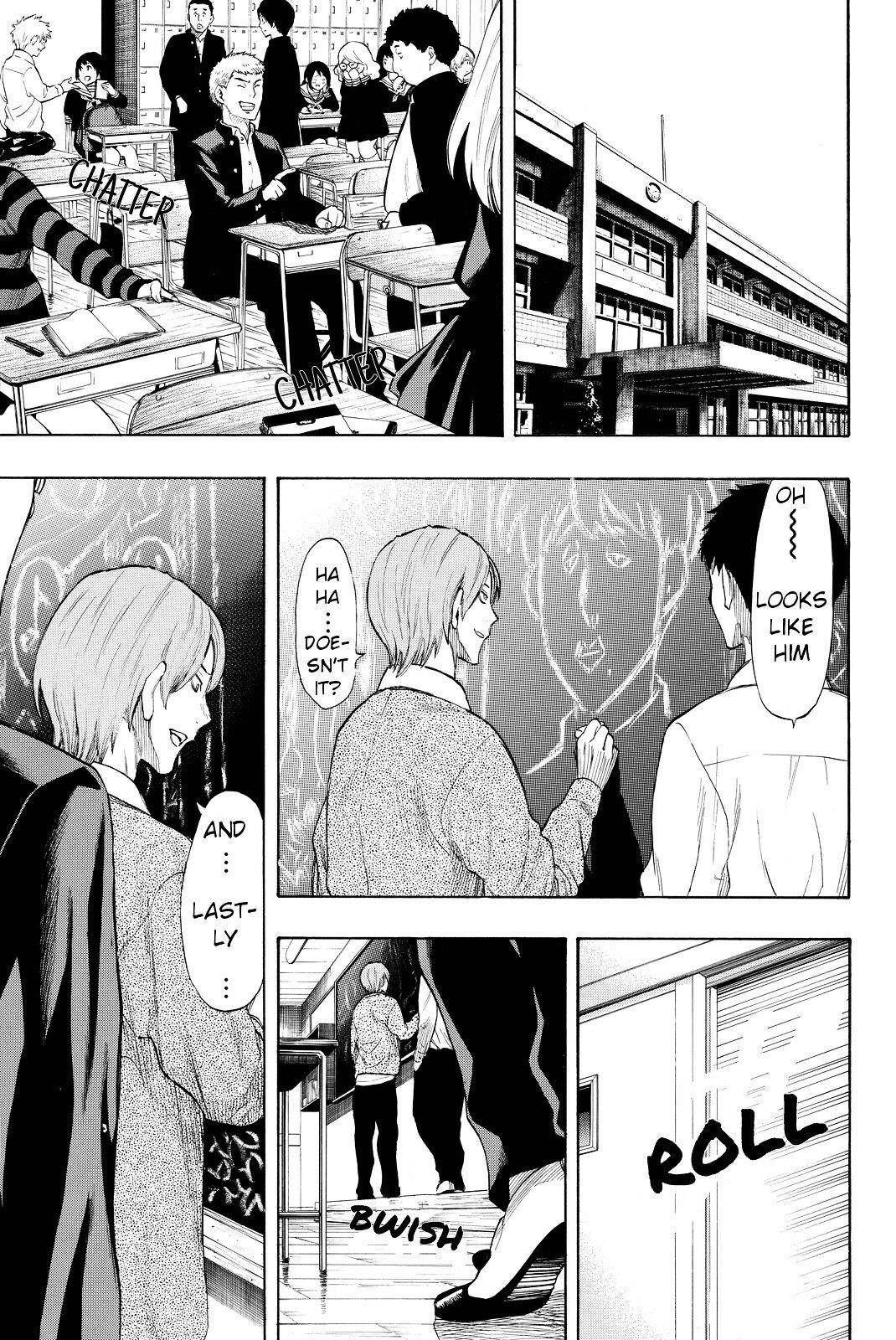 Tomodachi game Chapter 32 - Page 15