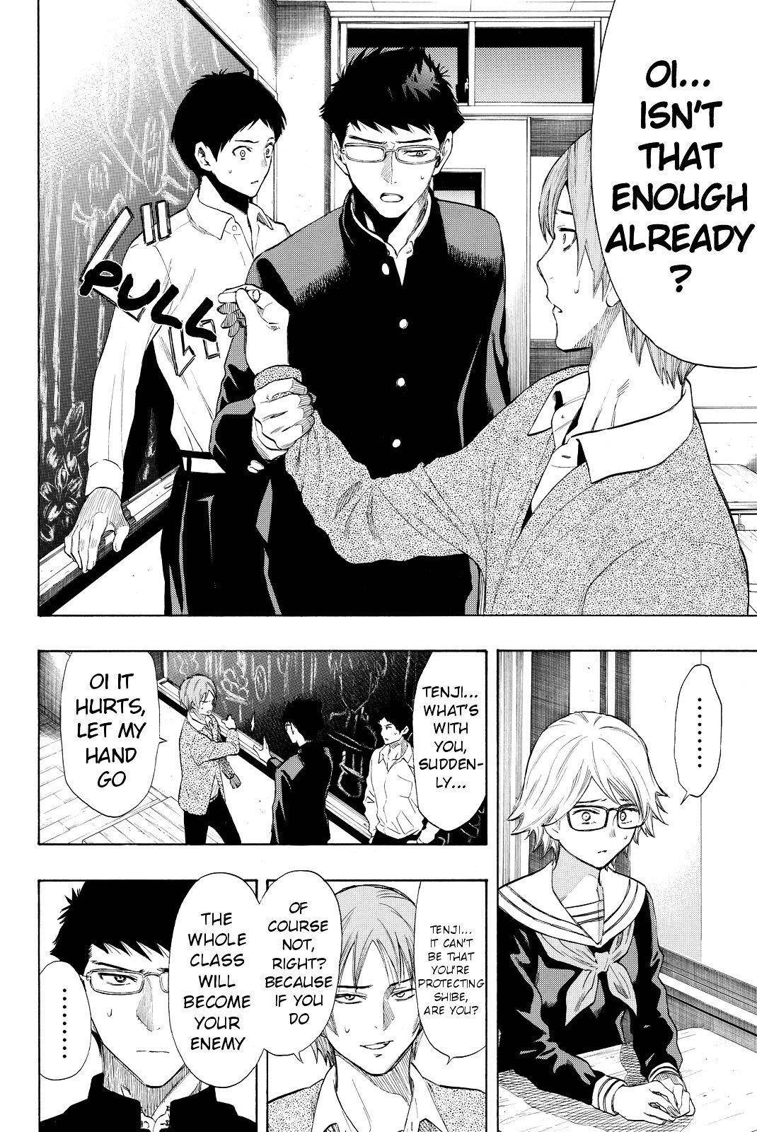 Tomodachi game Chapter 32 - Page 16