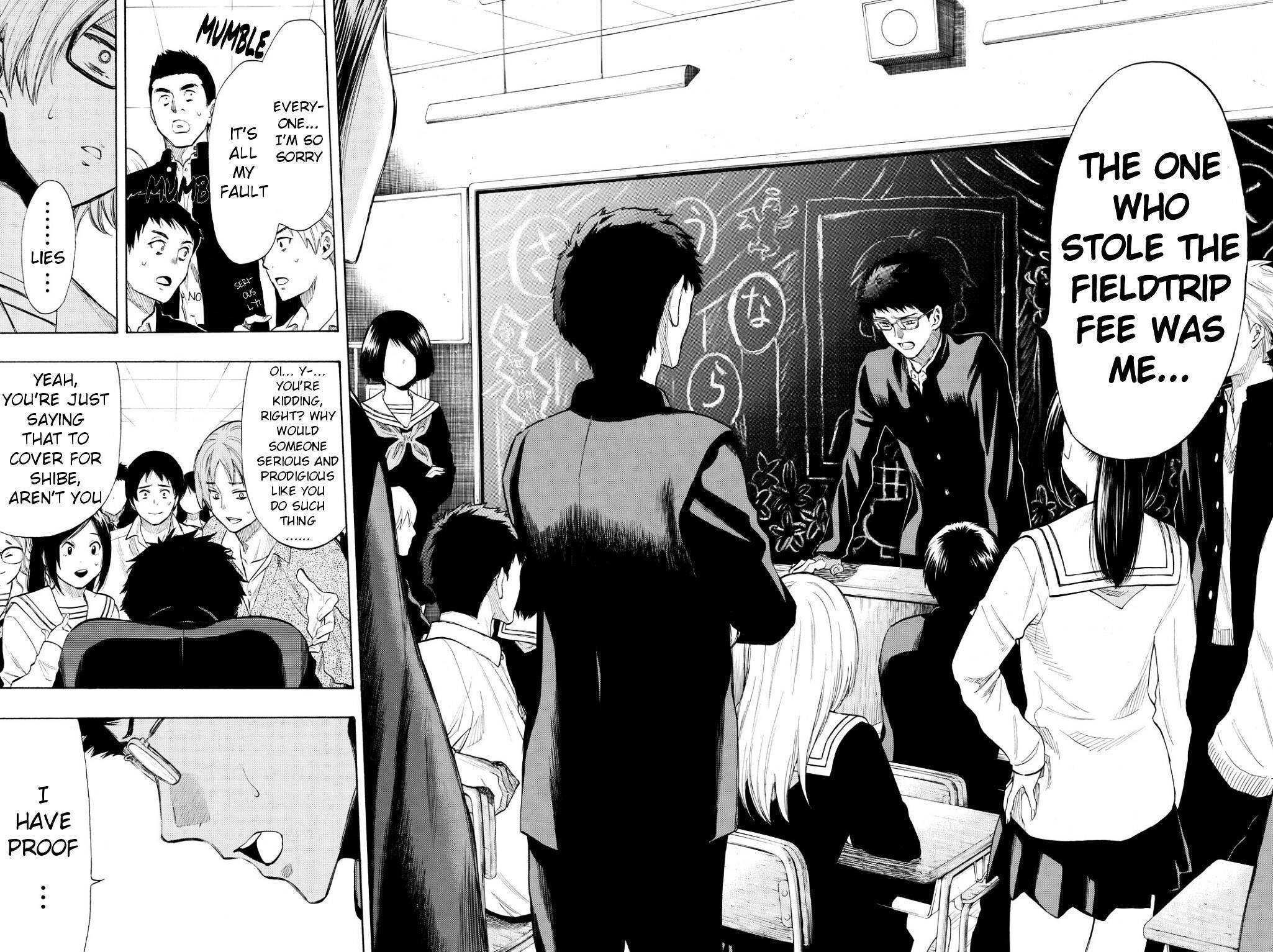 Tomodachi game Chapter 32 - Page 20