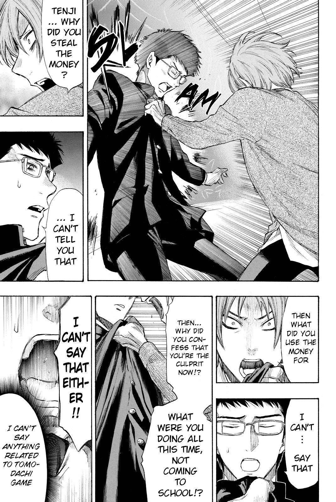 Tomodachi game Chapter 32 - Page 22