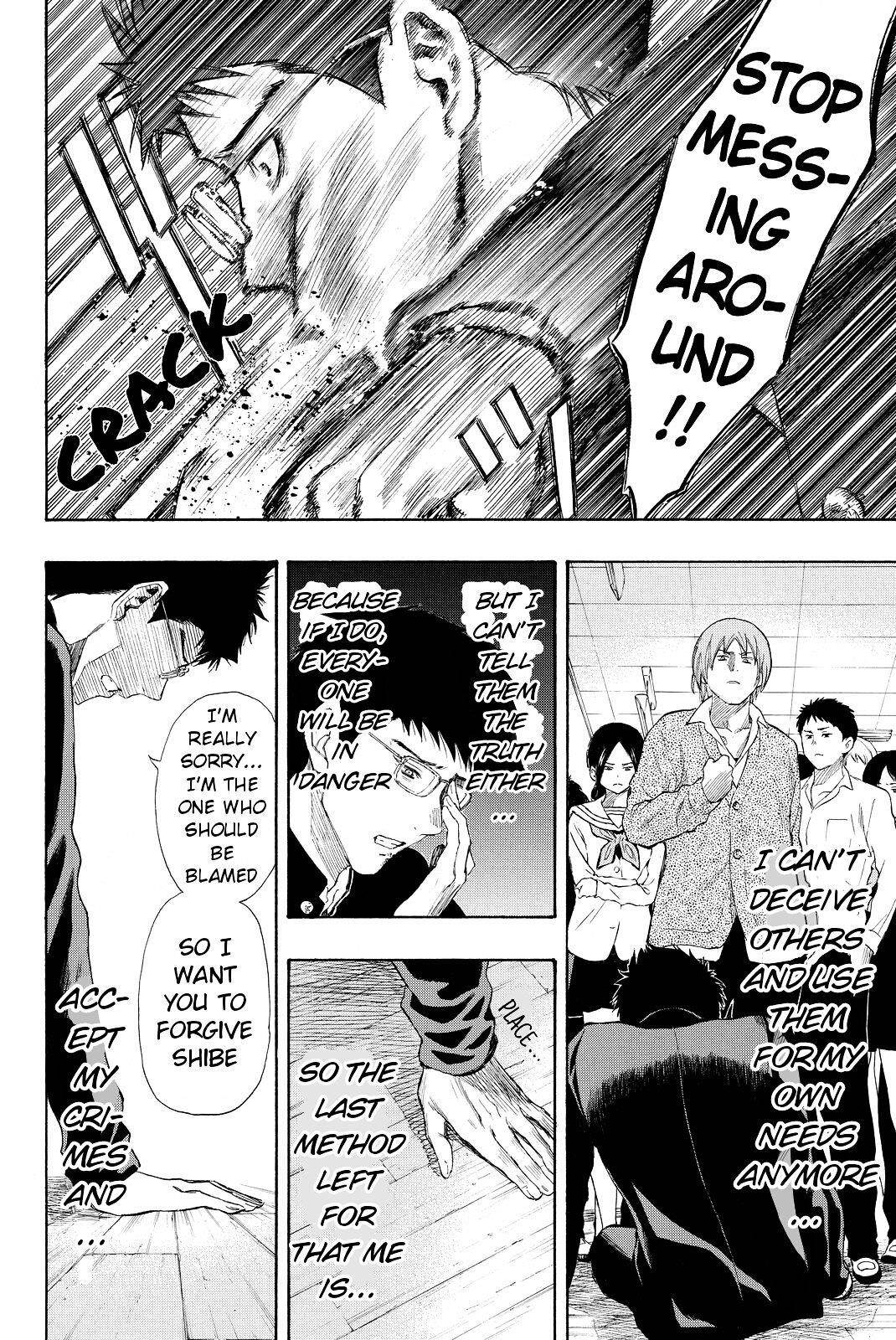 Tomodachi game Chapter 32 - Page 23