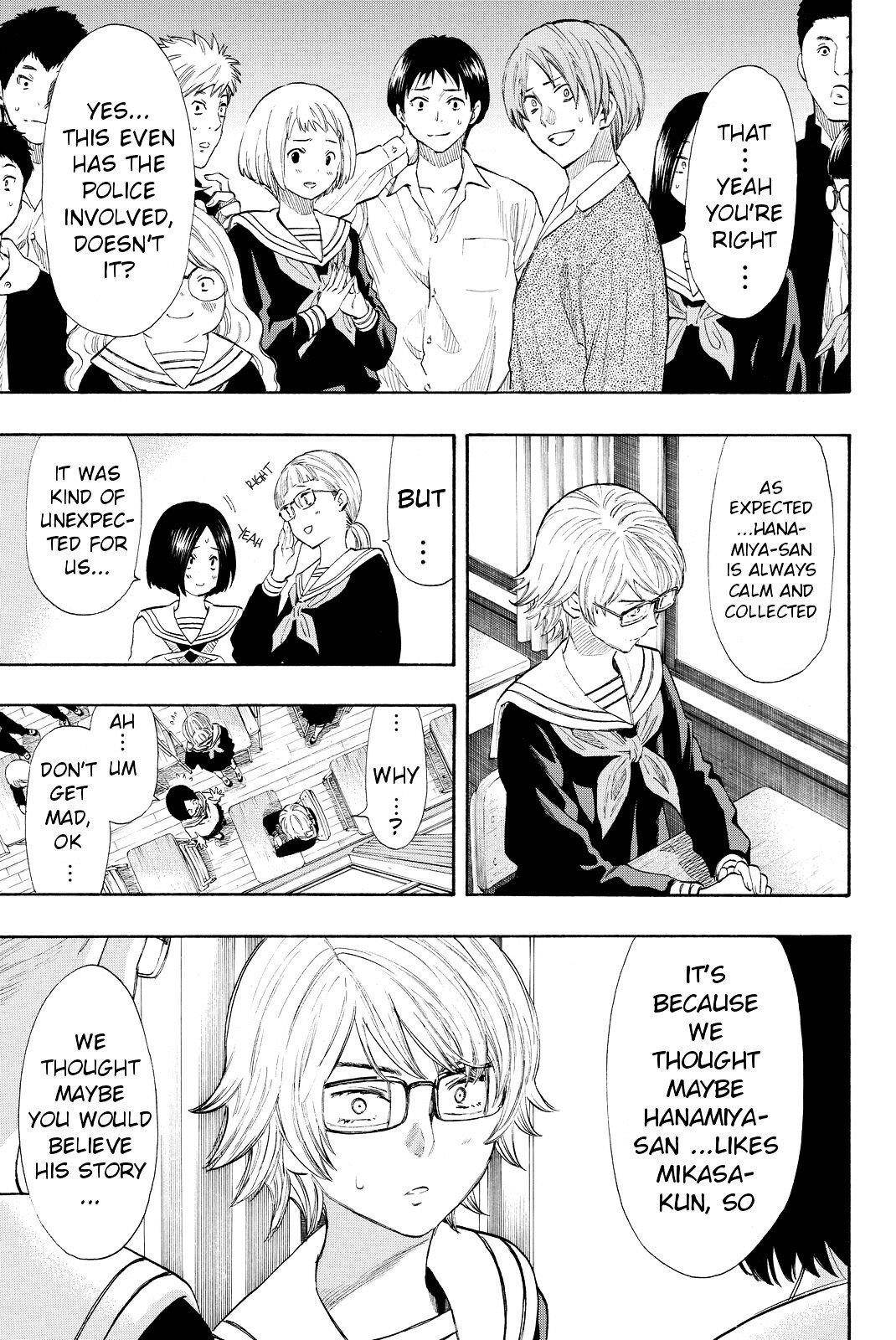 Tomodachi game Chapter 32 - Page 30