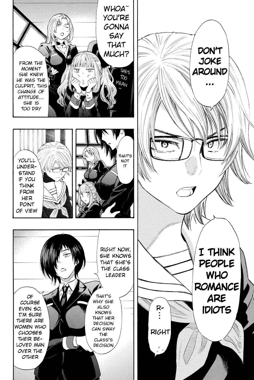 Tomodachi game Chapter 32 - Page 31