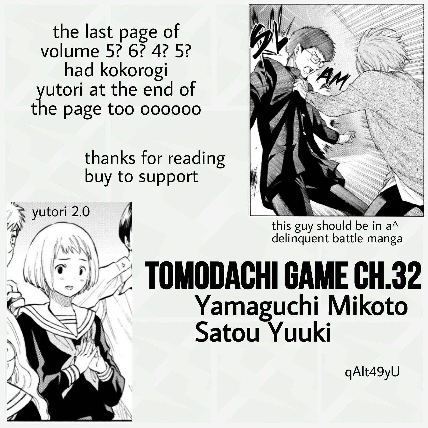 Tomodachi game Chapter 32 - Page 34
