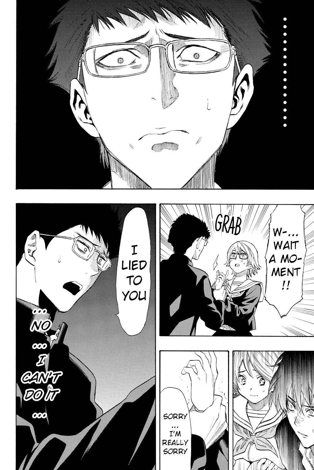 Tomodachi game Chapter 32 - Page 4