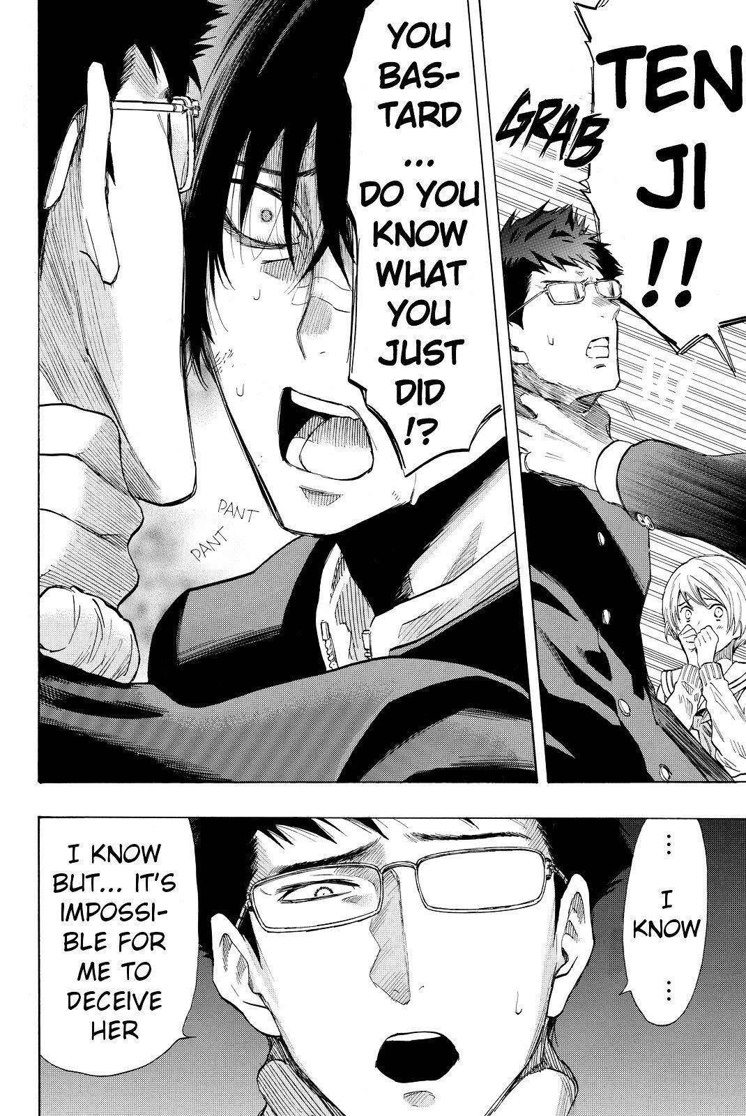 Tomodachi game Chapter 32 - Page 8