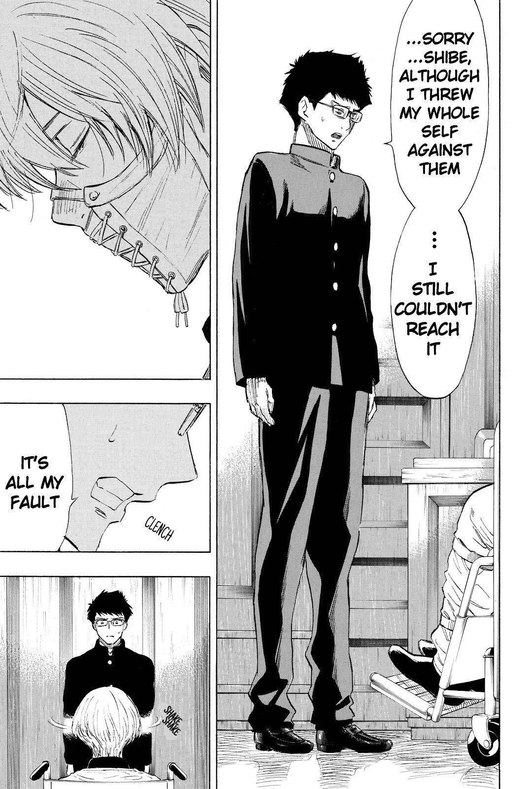 Tomodachi game Chapter 33 - Page 10