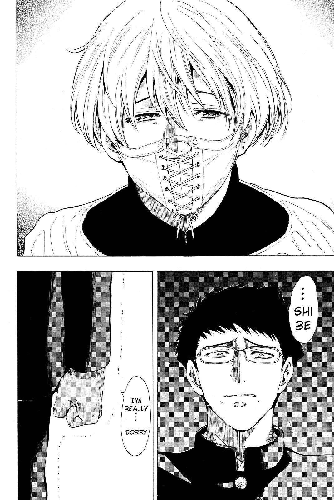 Tomodachi game Chapter 33 - Page 11