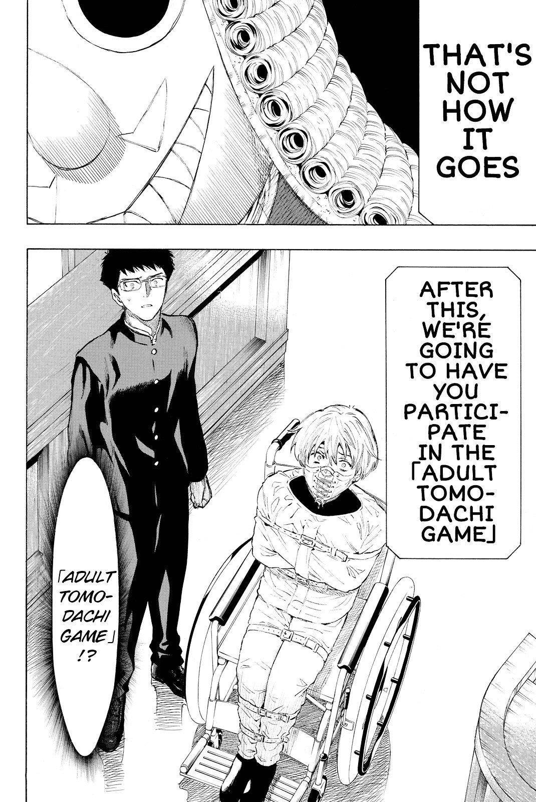 Tomodachi game Chapter 33 - Page 15