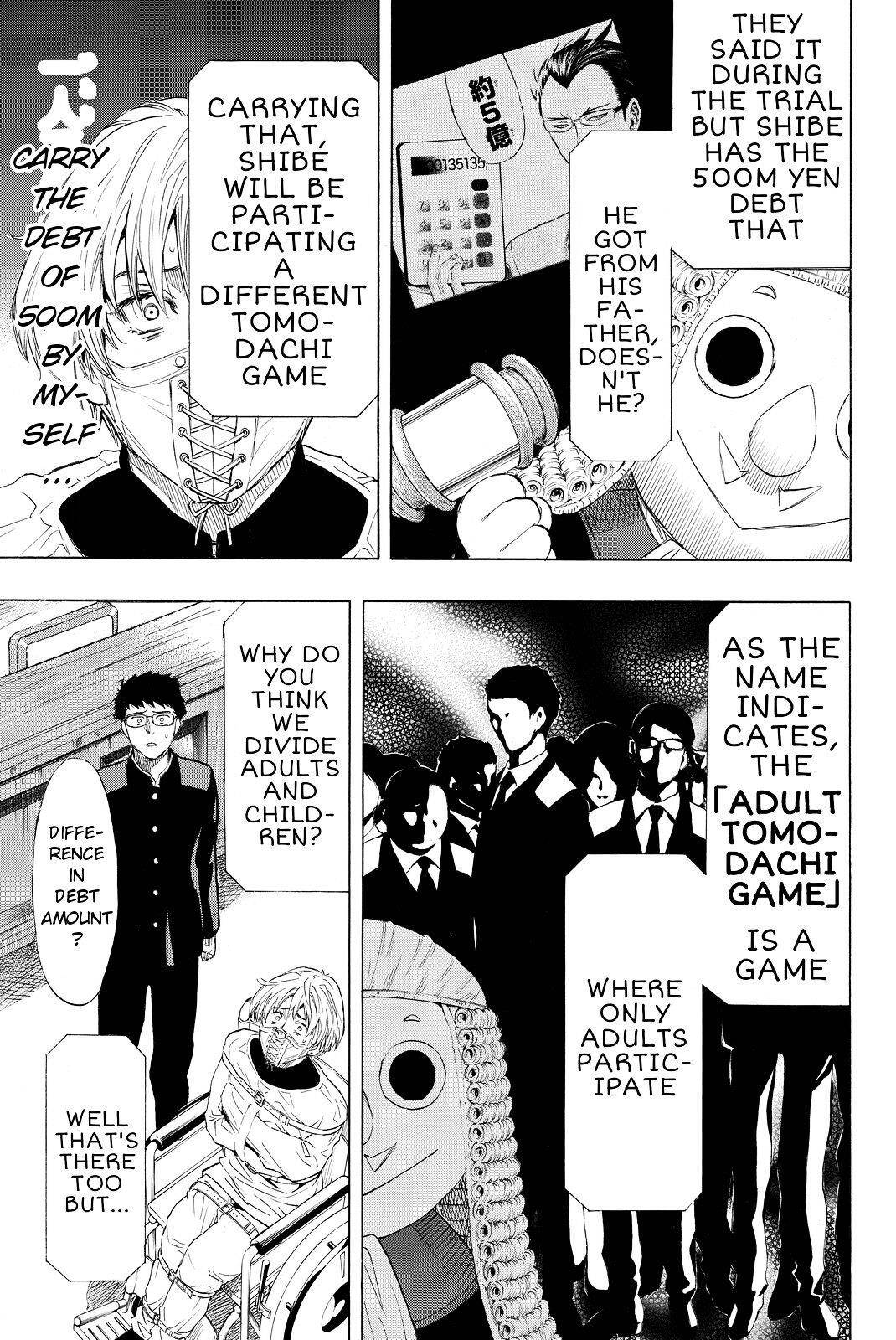 Tomodachi game Chapter 33 - Page 16