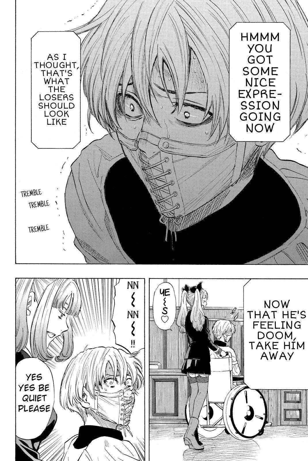 Tomodachi game Chapter 33 - Page 21