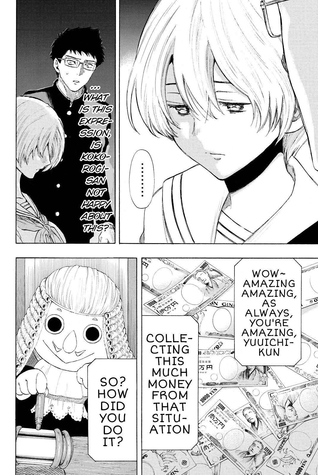 Tomodachi game Chapter 33 - Page 28