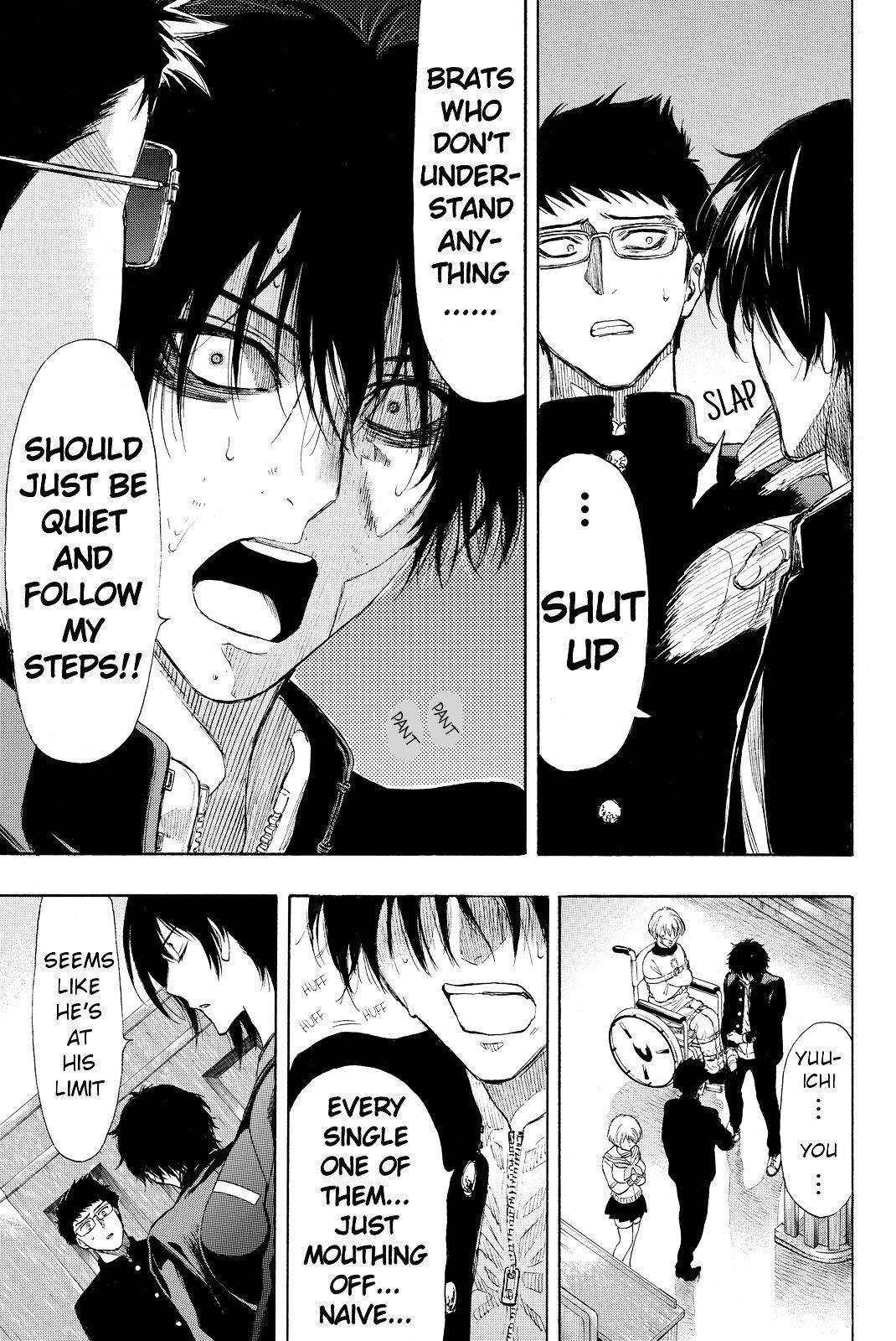 Tomodachi game Chapter 33 - Page 33