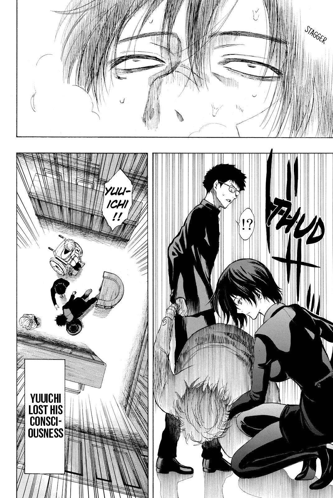 Tomodachi game Chapter 33 - Page 34