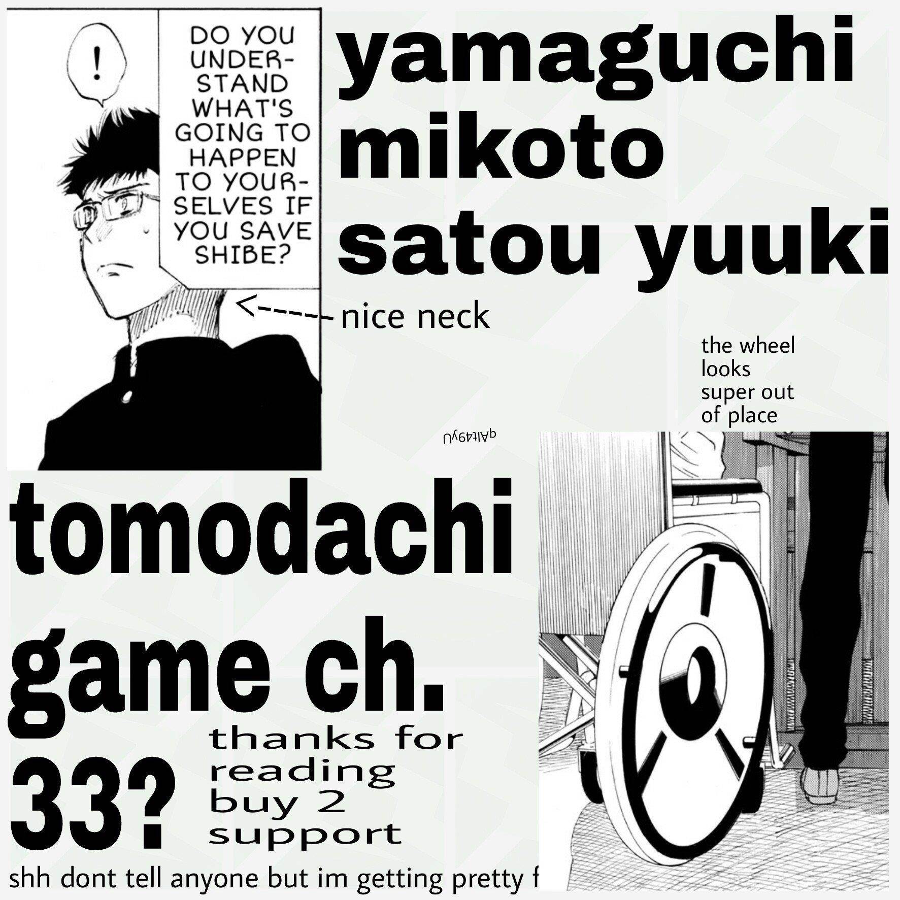 Tomodachi game Chapter 33 - Page 43