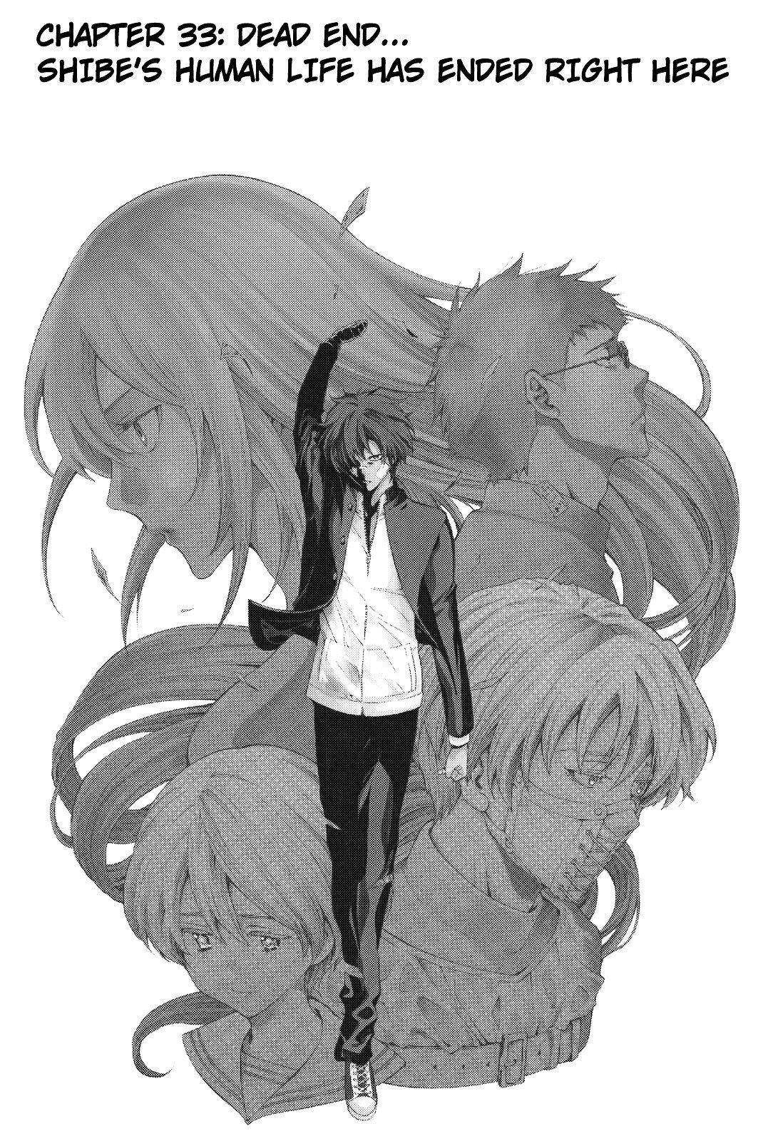 Tomodachi game Chapter 33 - Page 7