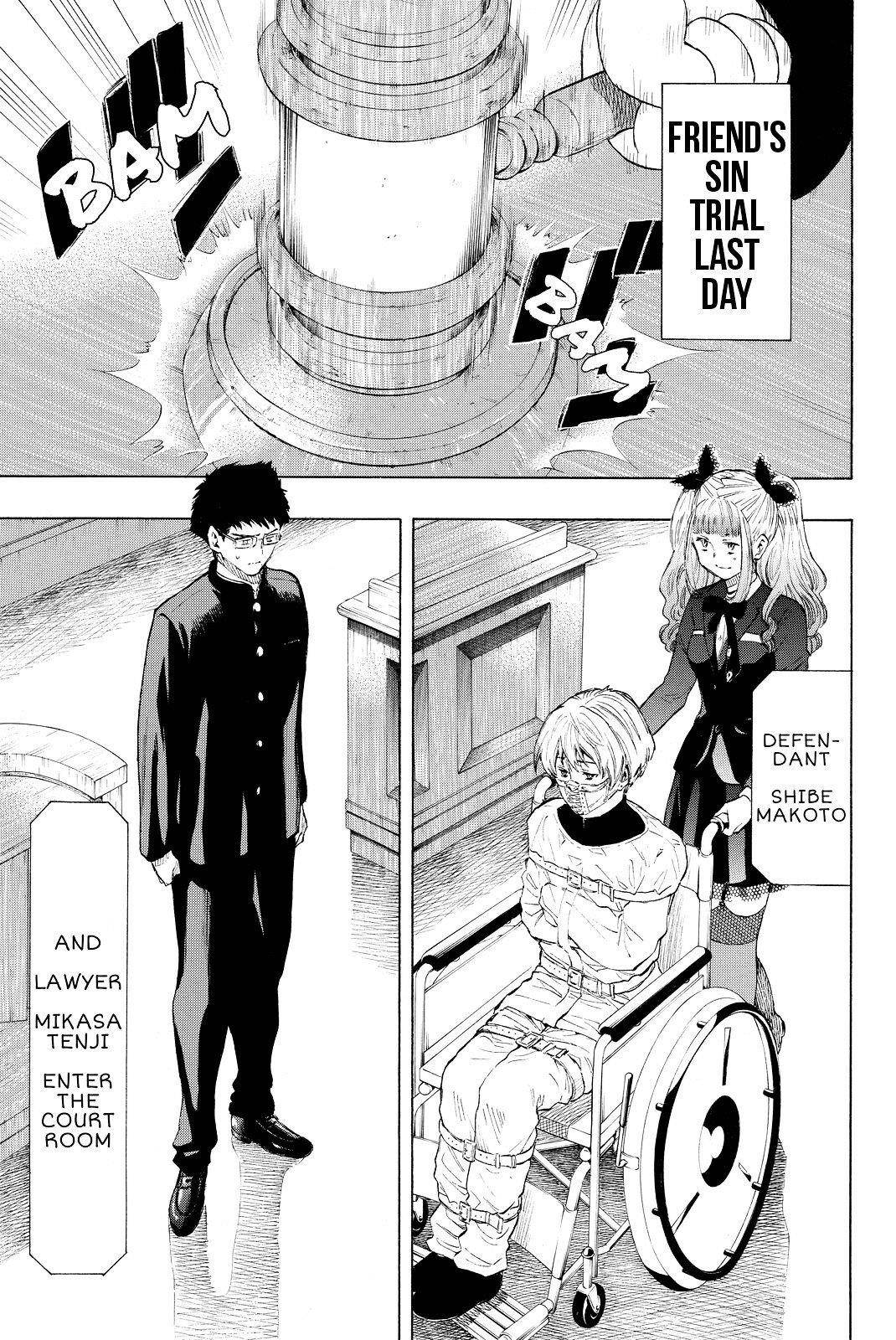 Tomodachi game Chapter 33 - Page 8