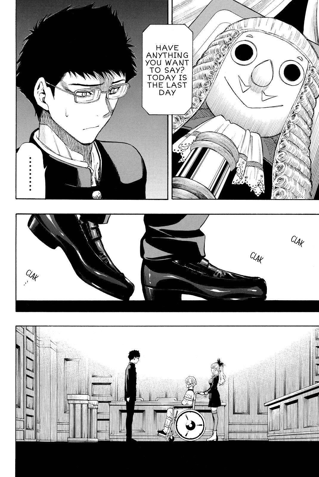 Tomodachi game Chapter 33 - Page 9