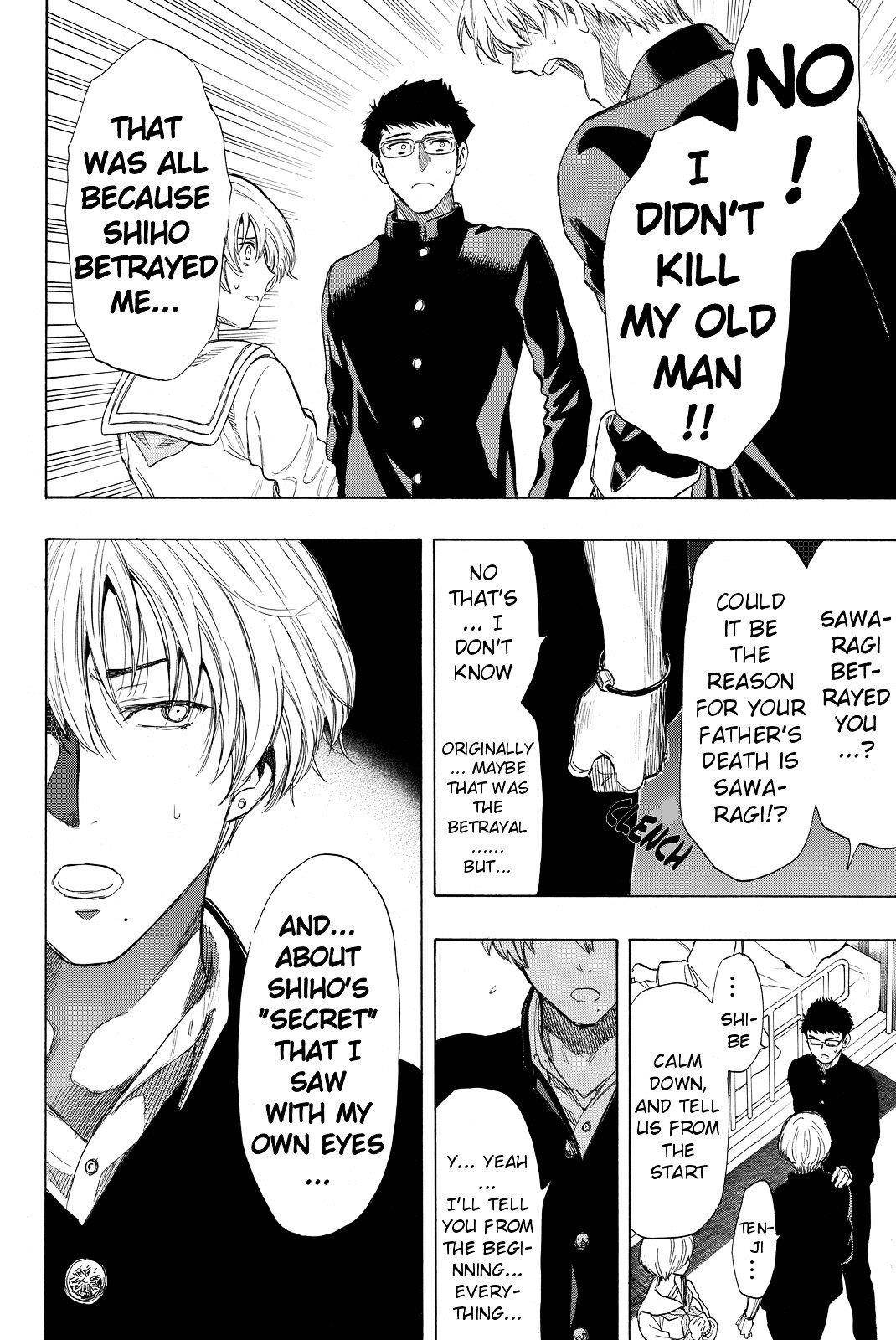 Tomodachi game Chapter 34 - Page 10