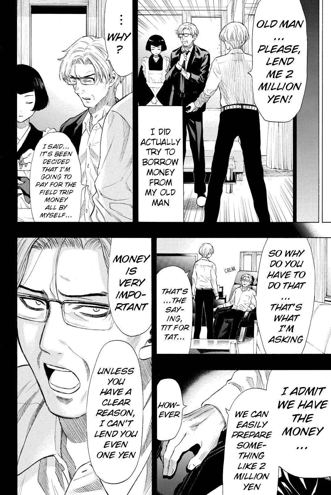 Tomodachi game Chapter 34 - Page 12