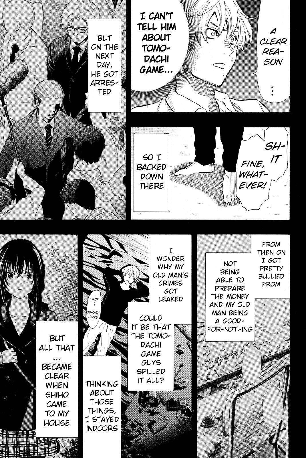 Tomodachi game Chapter 34 - Page 13