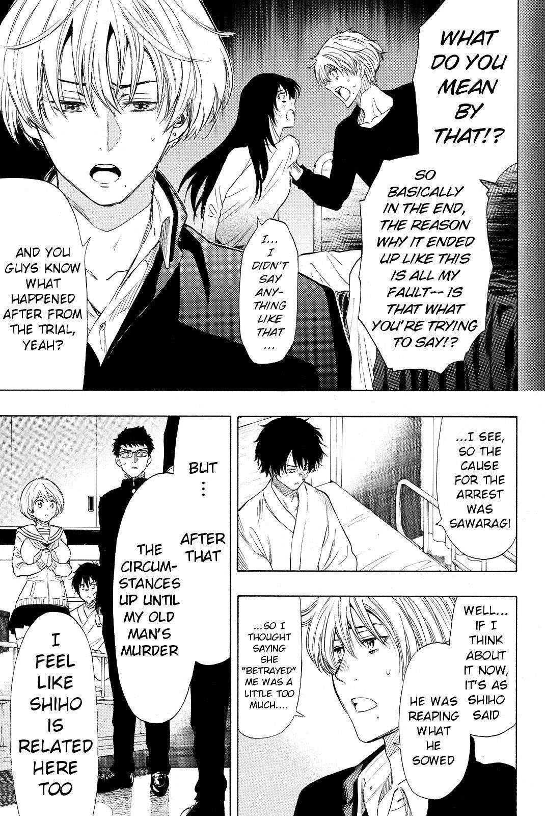 Tomodachi game Chapter 34 - Page 15