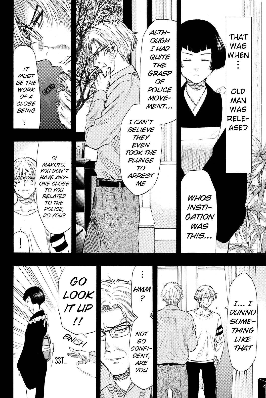 Tomodachi game Chapter 34 - Page 16