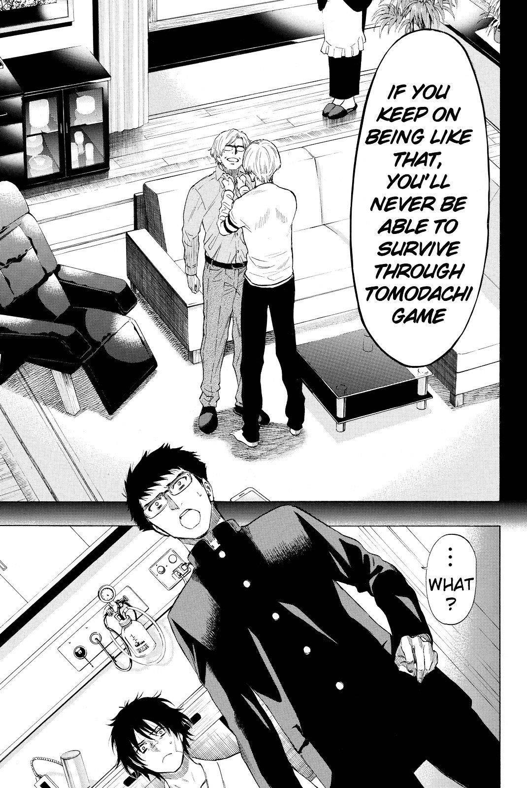 Tomodachi game Chapter 34 - Page 19