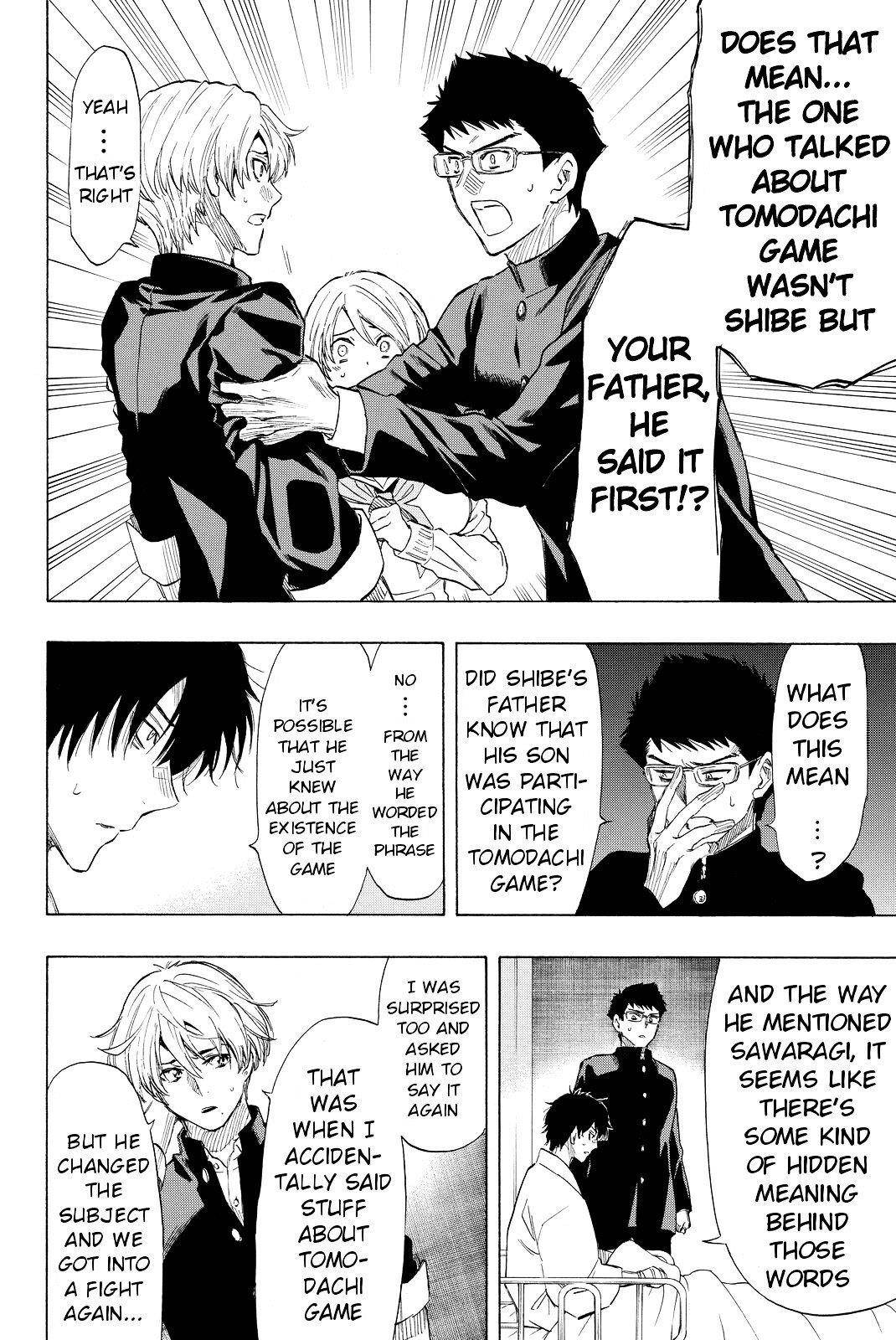 Tomodachi game Chapter 34 - Page 20