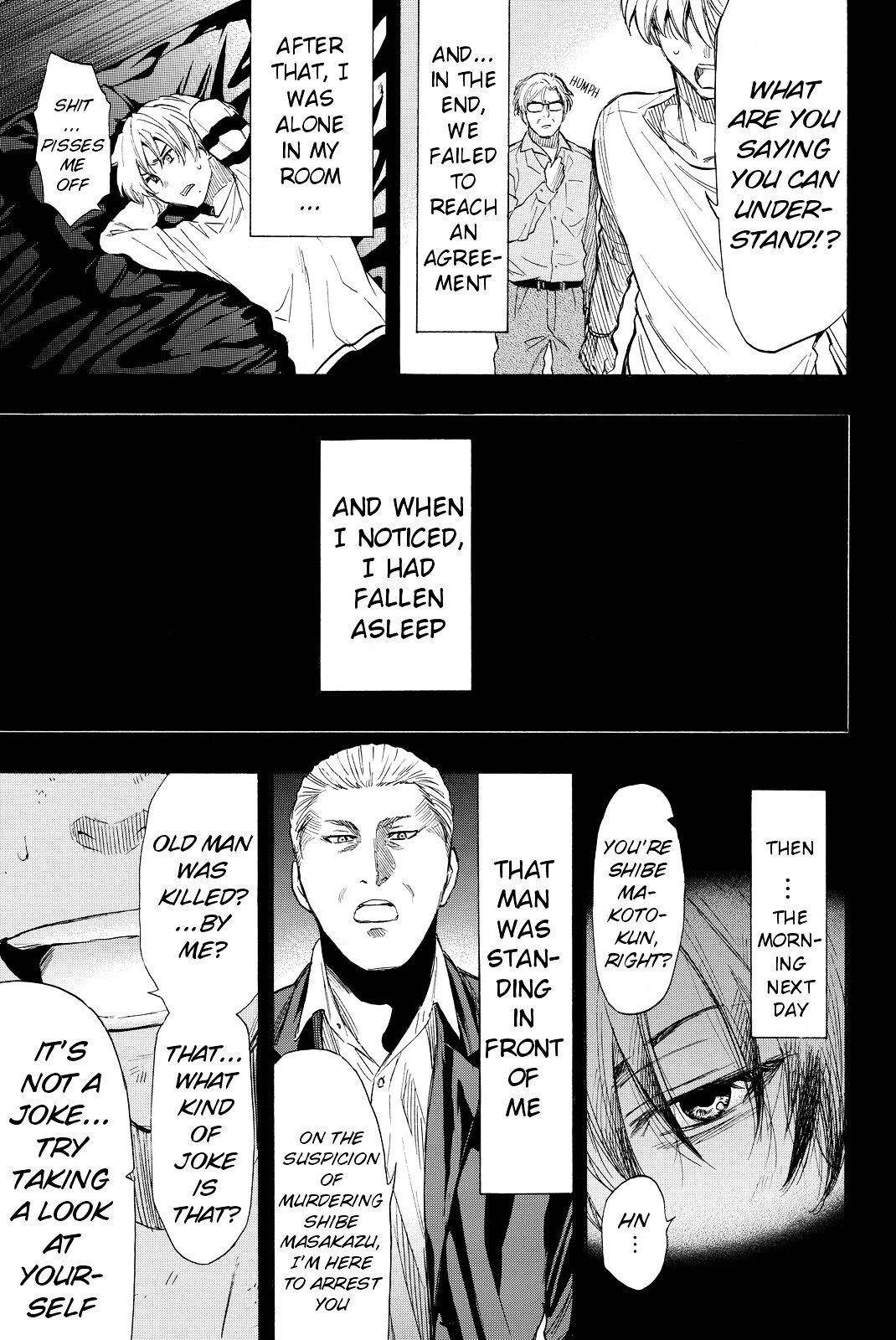 Tomodachi game Chapter 34 - Page 21