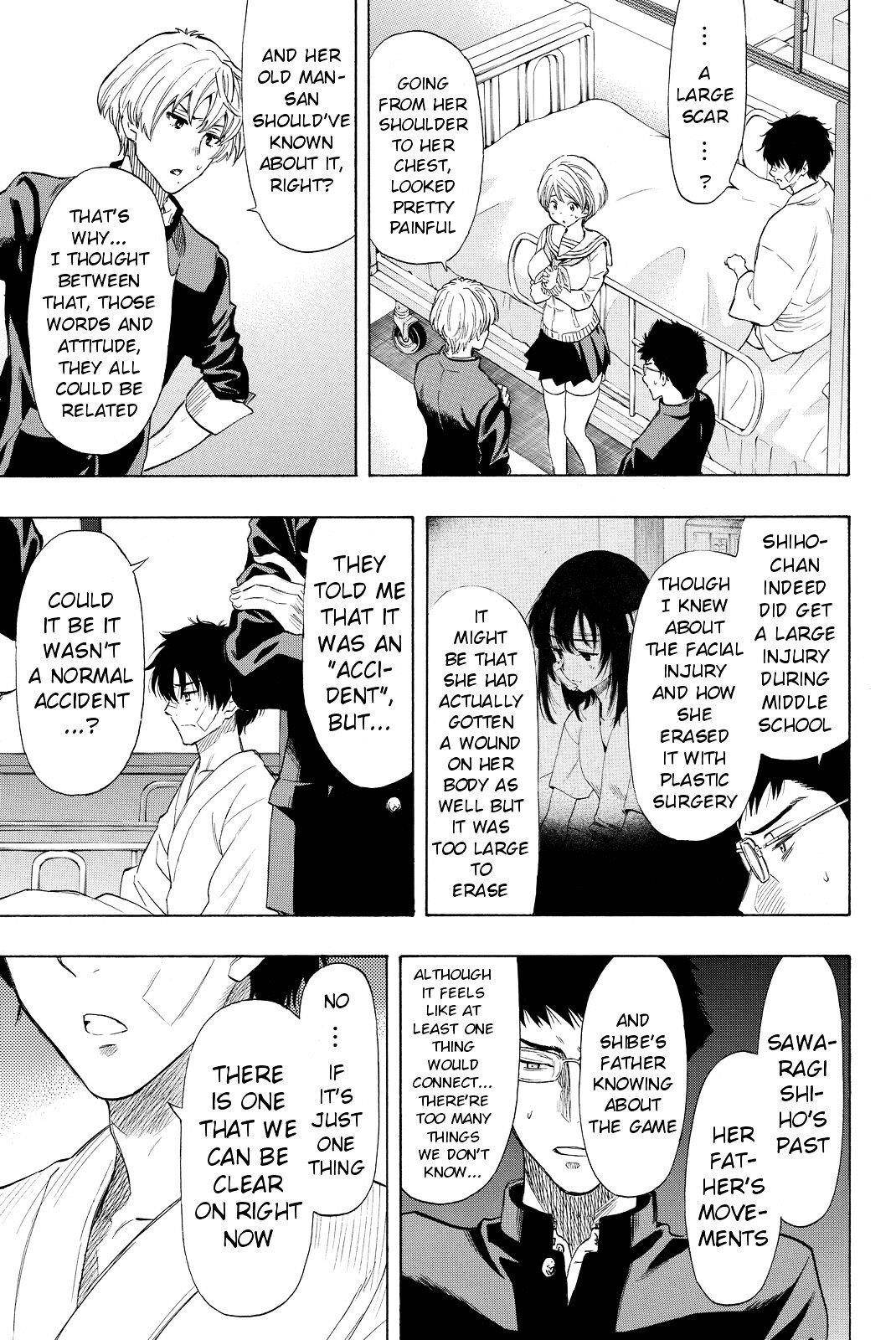 Tomodachi game Chapter 34 - Page 27