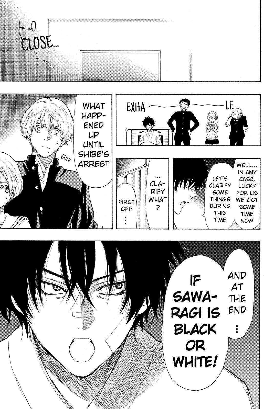 Tomodachi game Chapter 34 - Page 3