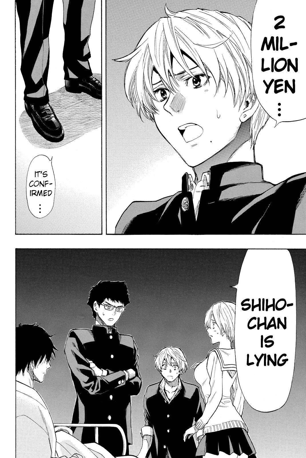 Tomodachi game Chapter 34 - Page 30