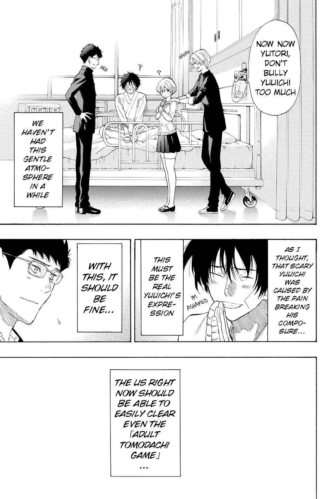 Tomodachi game Chapter 34 - Page 35