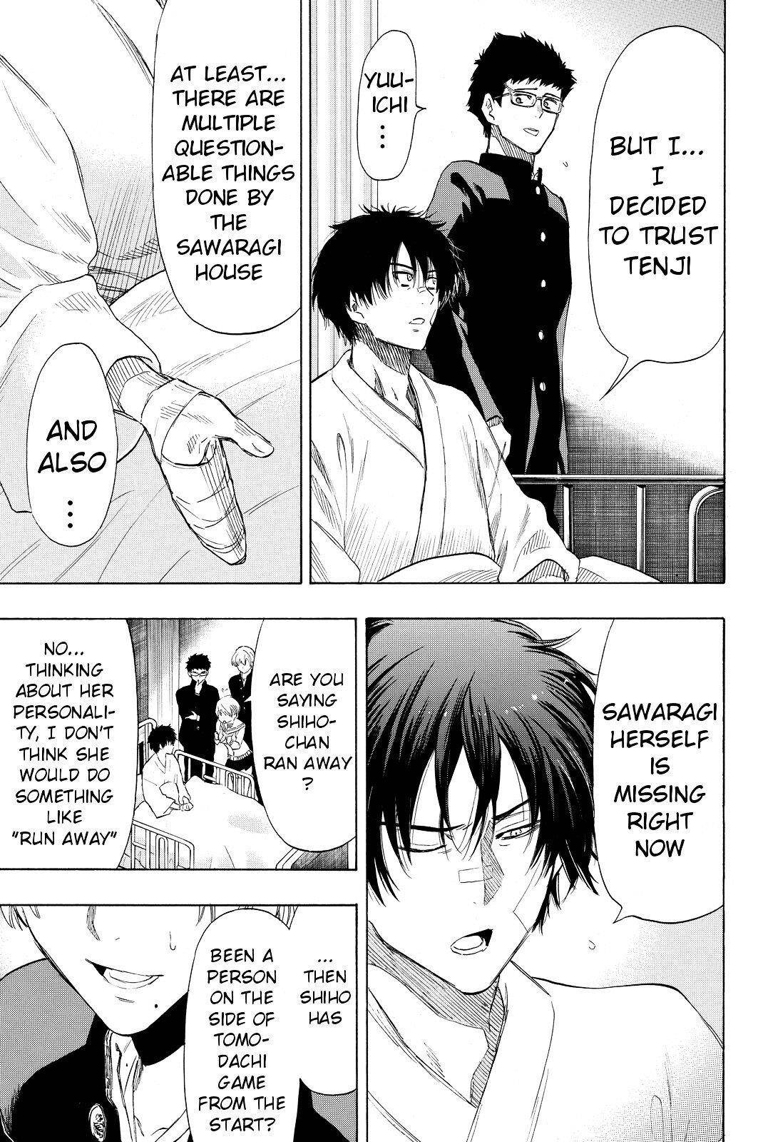 Tomodachi game Chapter 34 - Page 7