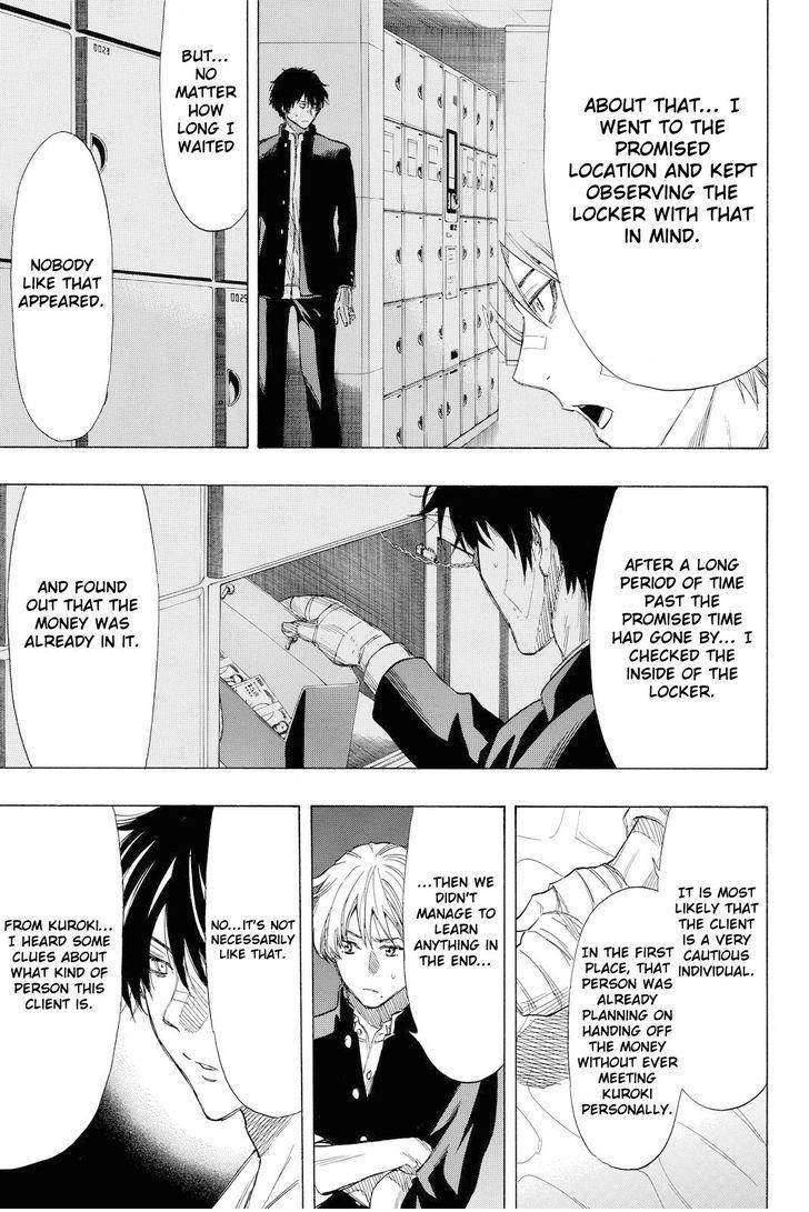 Tomodachi game Chapter 35 - Page 10