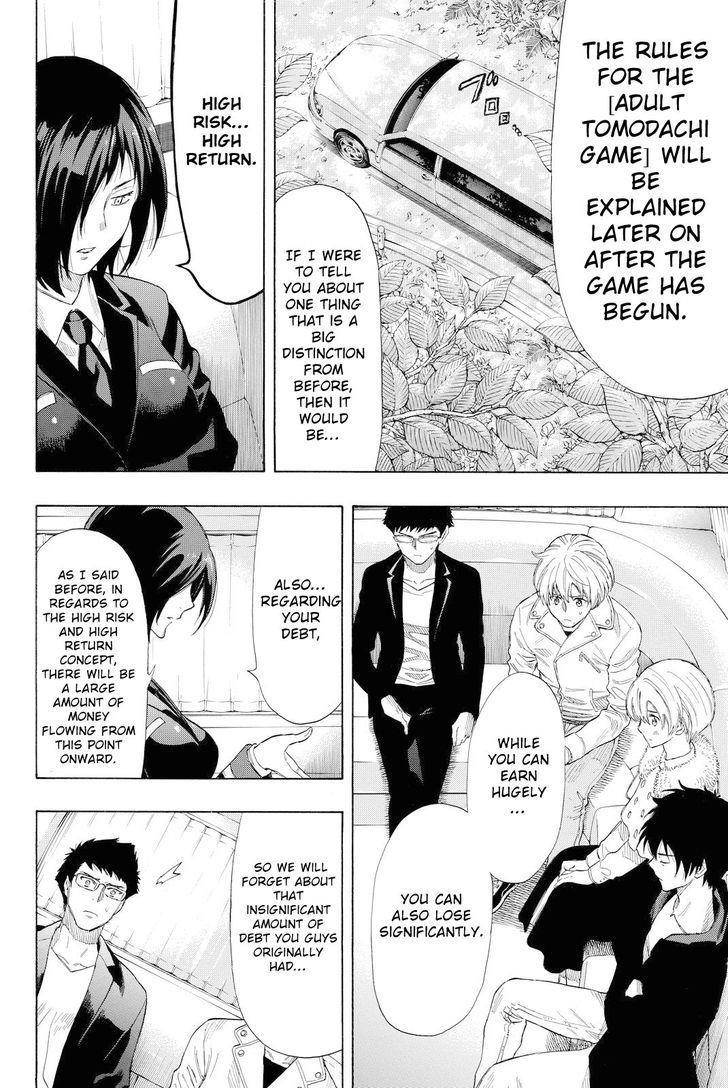 Tomodachi game Chapter 35 - Page 16