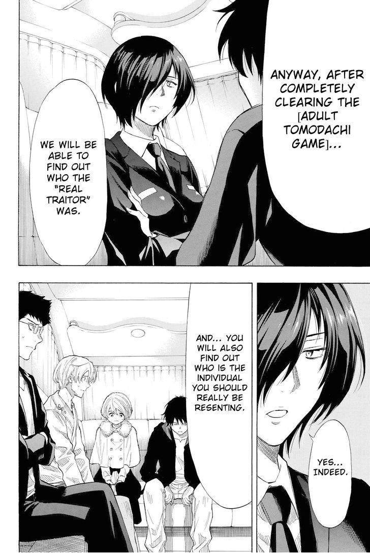 Tomodachi game Chapter 35 - Page 18